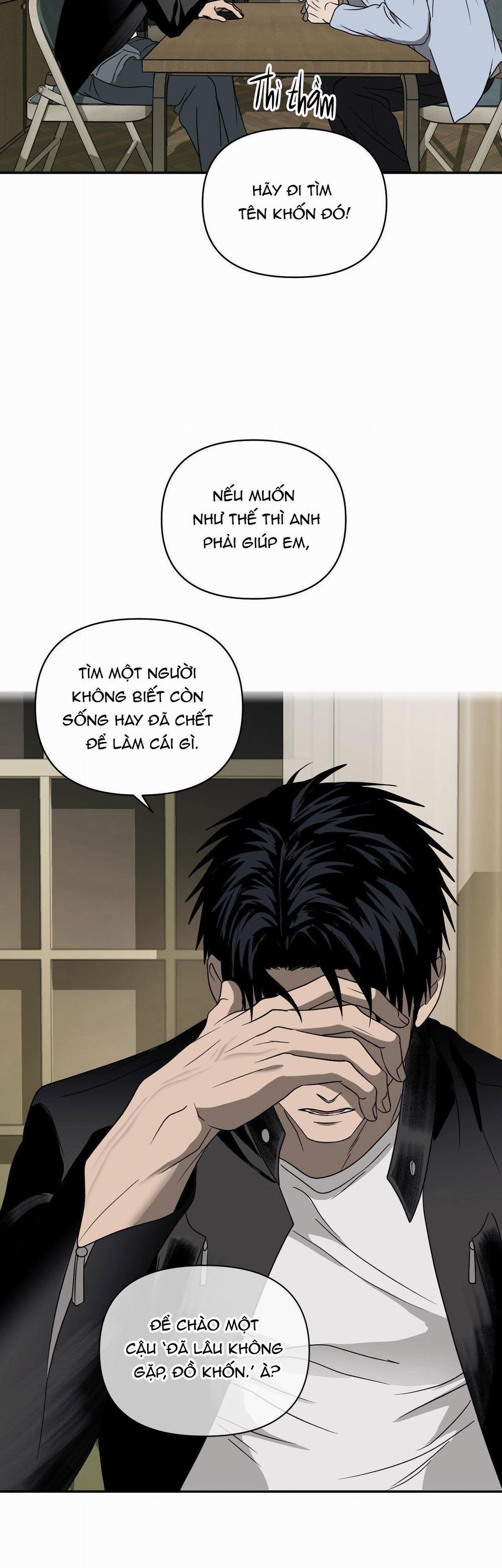 Shutline 71 trang 25