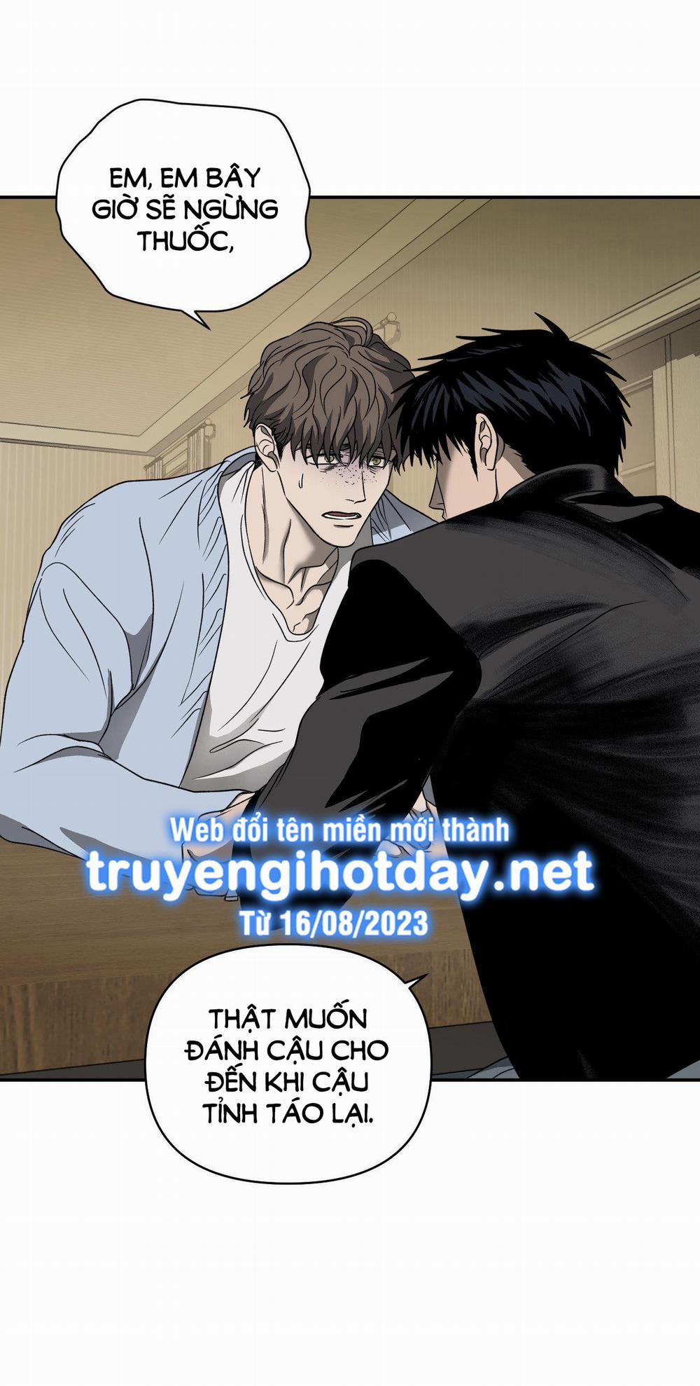 Shutline 72.1 trang 7