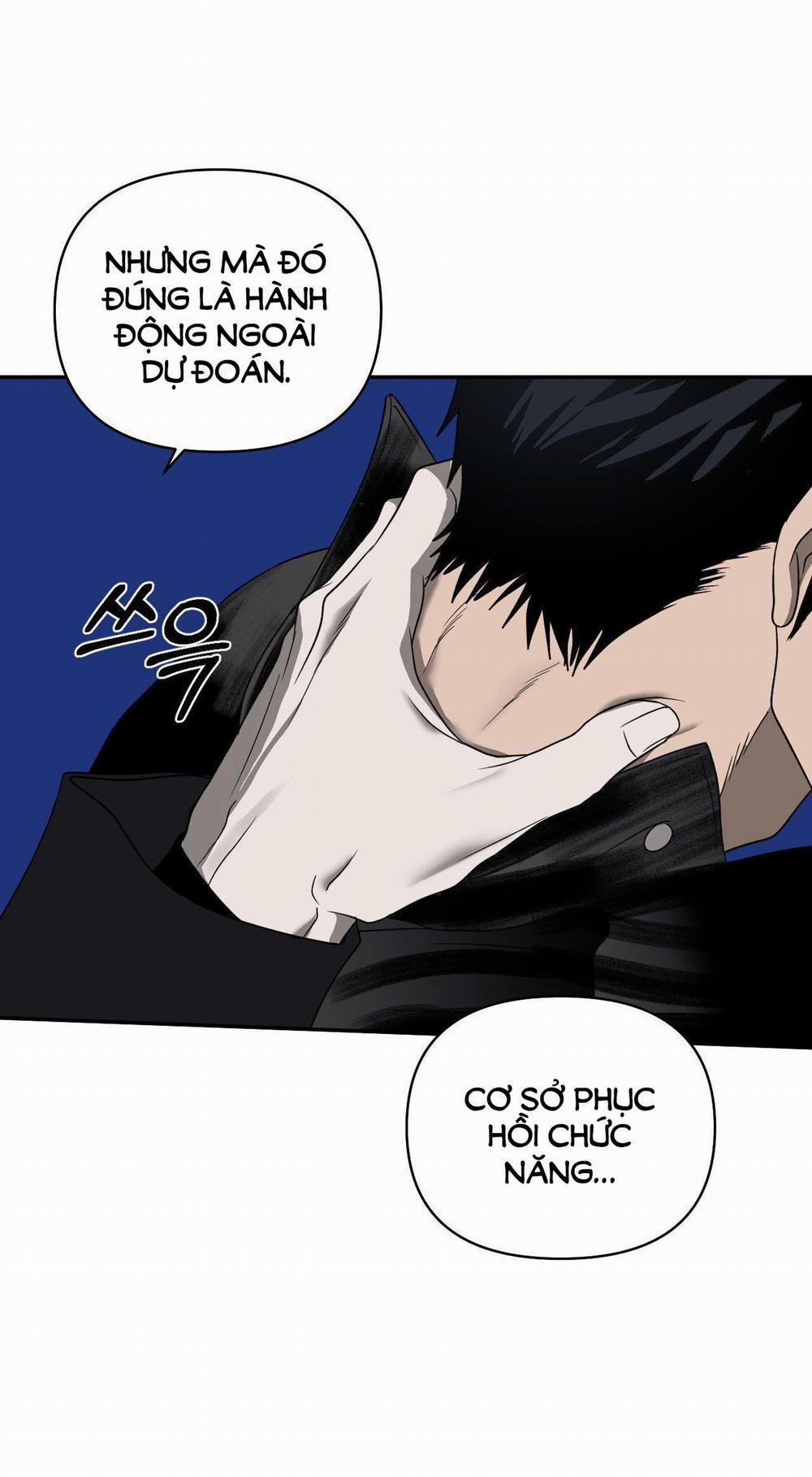 Shutline 72.2 trang 0