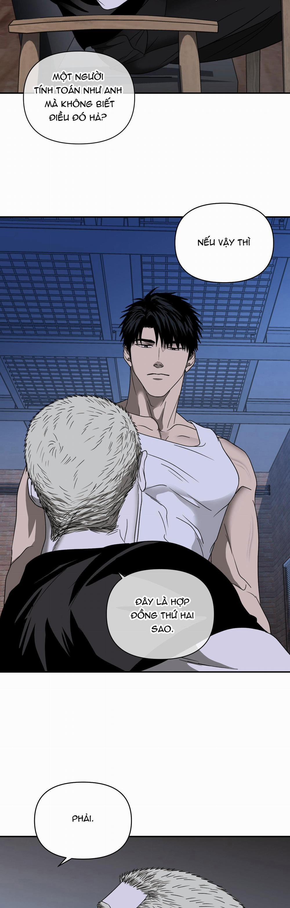 Shutline 73 trang 13