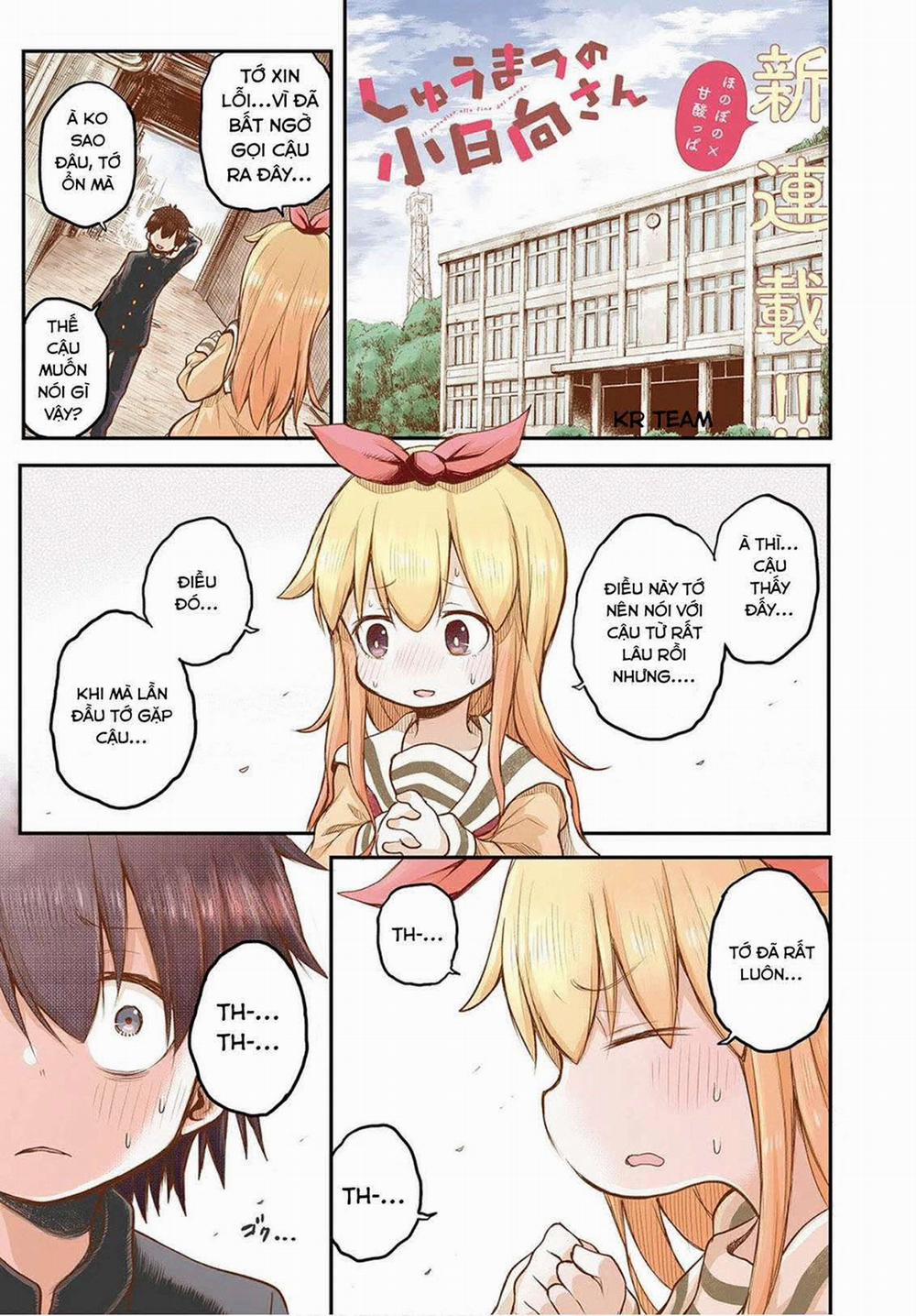 Shuumatsu No Kohinata-San 1 trang 0