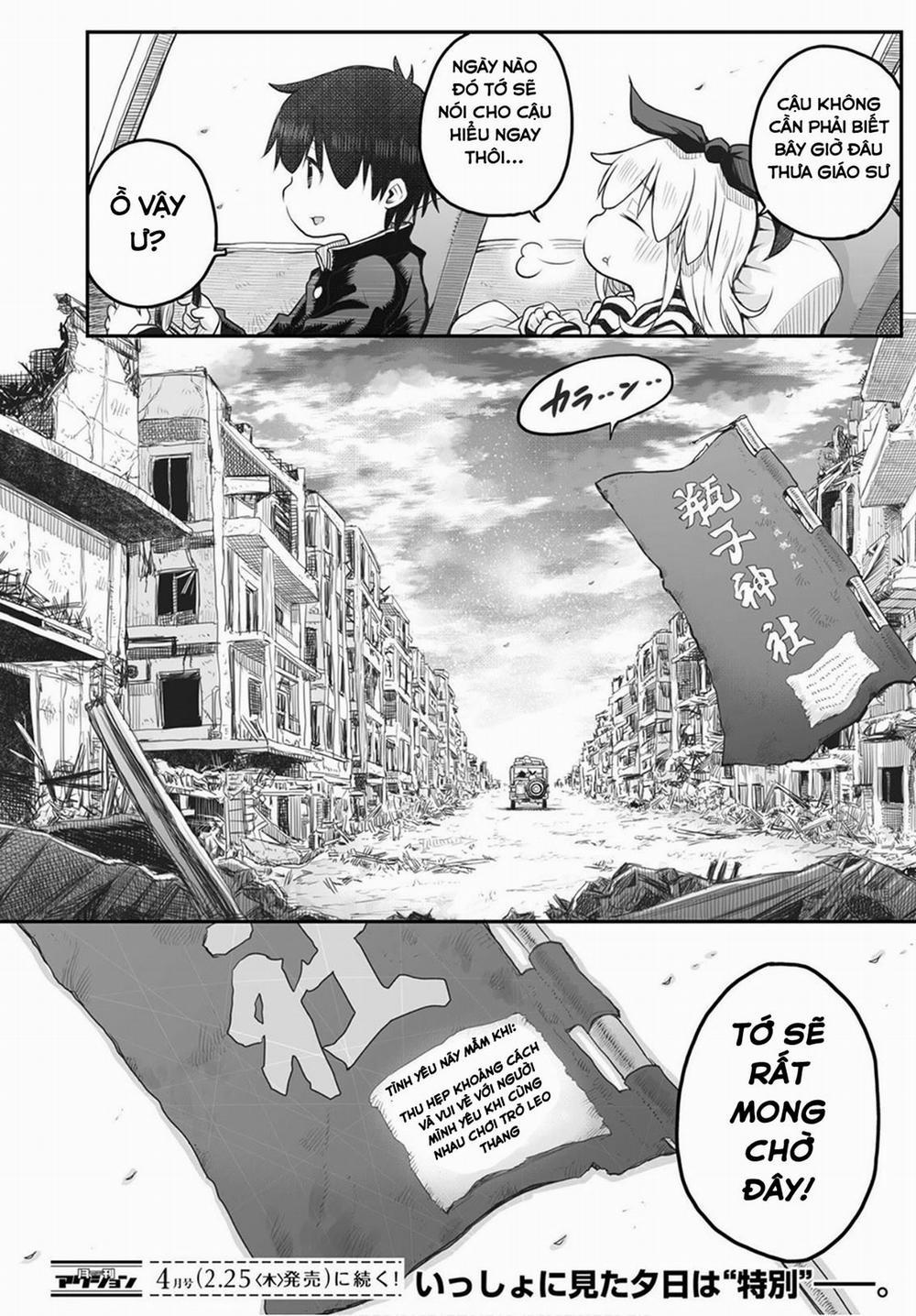 Shuumatsu No Kohinata-San 2 trang 16