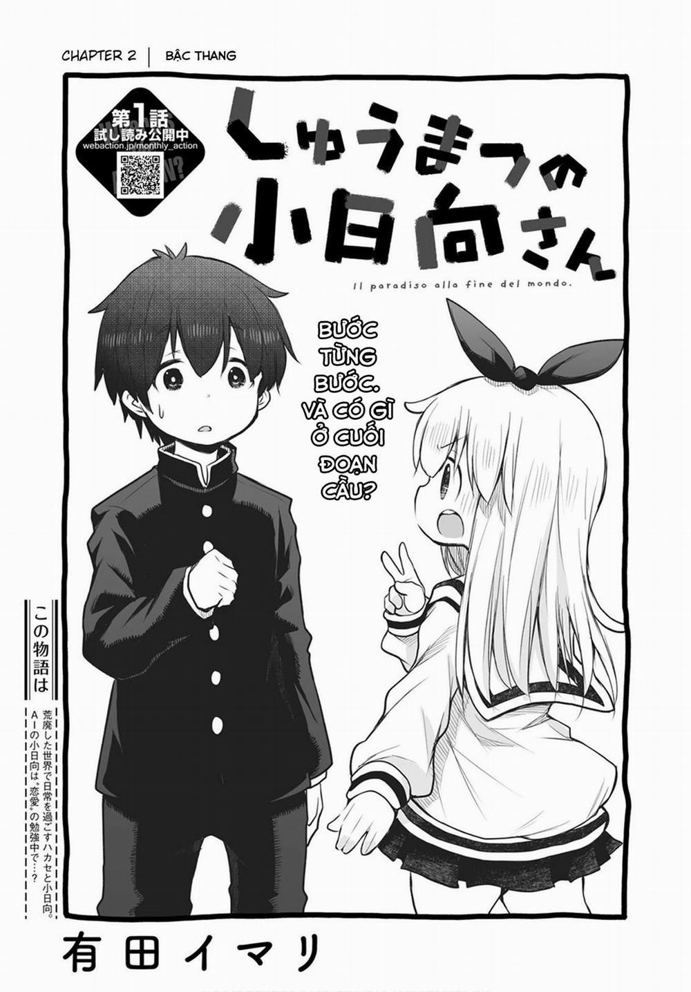 Shuumatsu No Kohinata-San 2 trang 2
