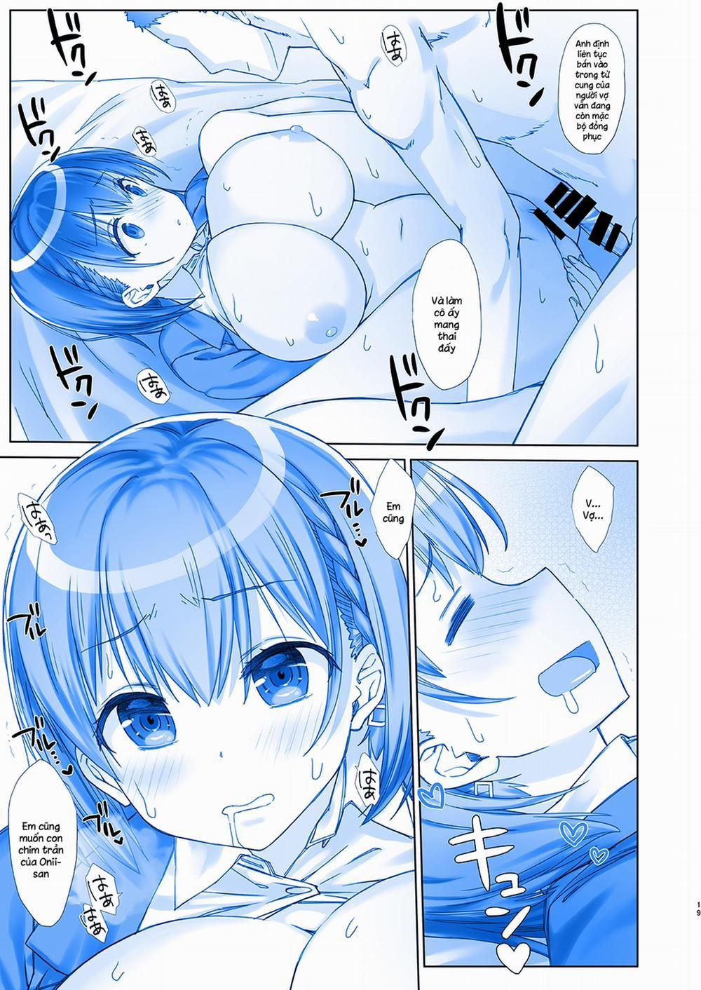 Shuumatsu No Tawawa 5 (Getsuyoubi no Tawawa) Oneshot trang 18