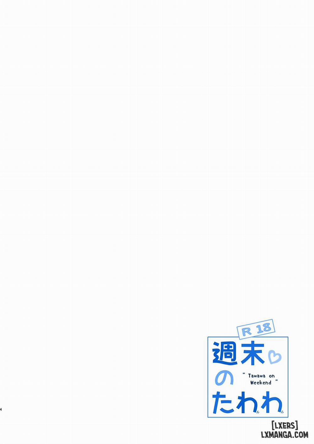 Shuumatsu no Tawawa 5 Oneshot trang 3