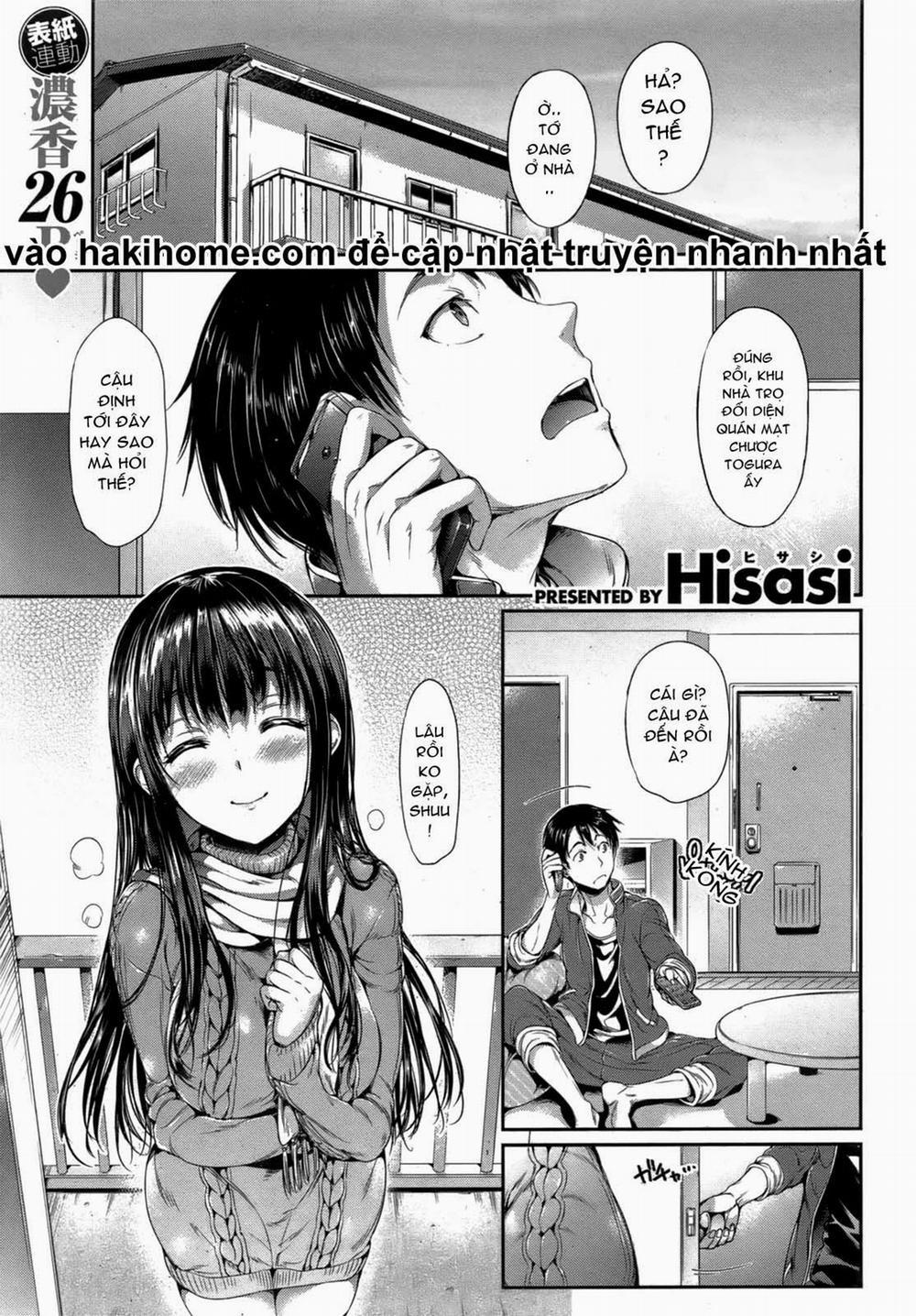 Shuuya ni Aunaraba Oneshot trang 0