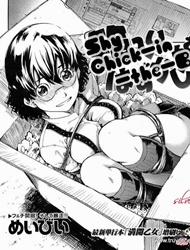 Đọc truyện tranh Shy Chick In the Box