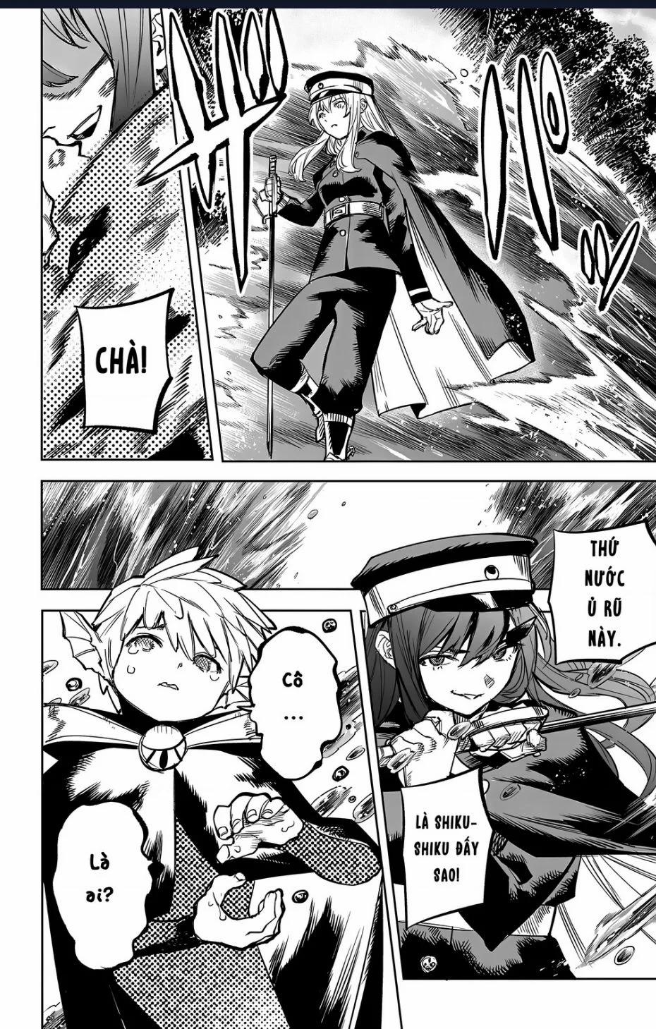 Shy 108 trang 19