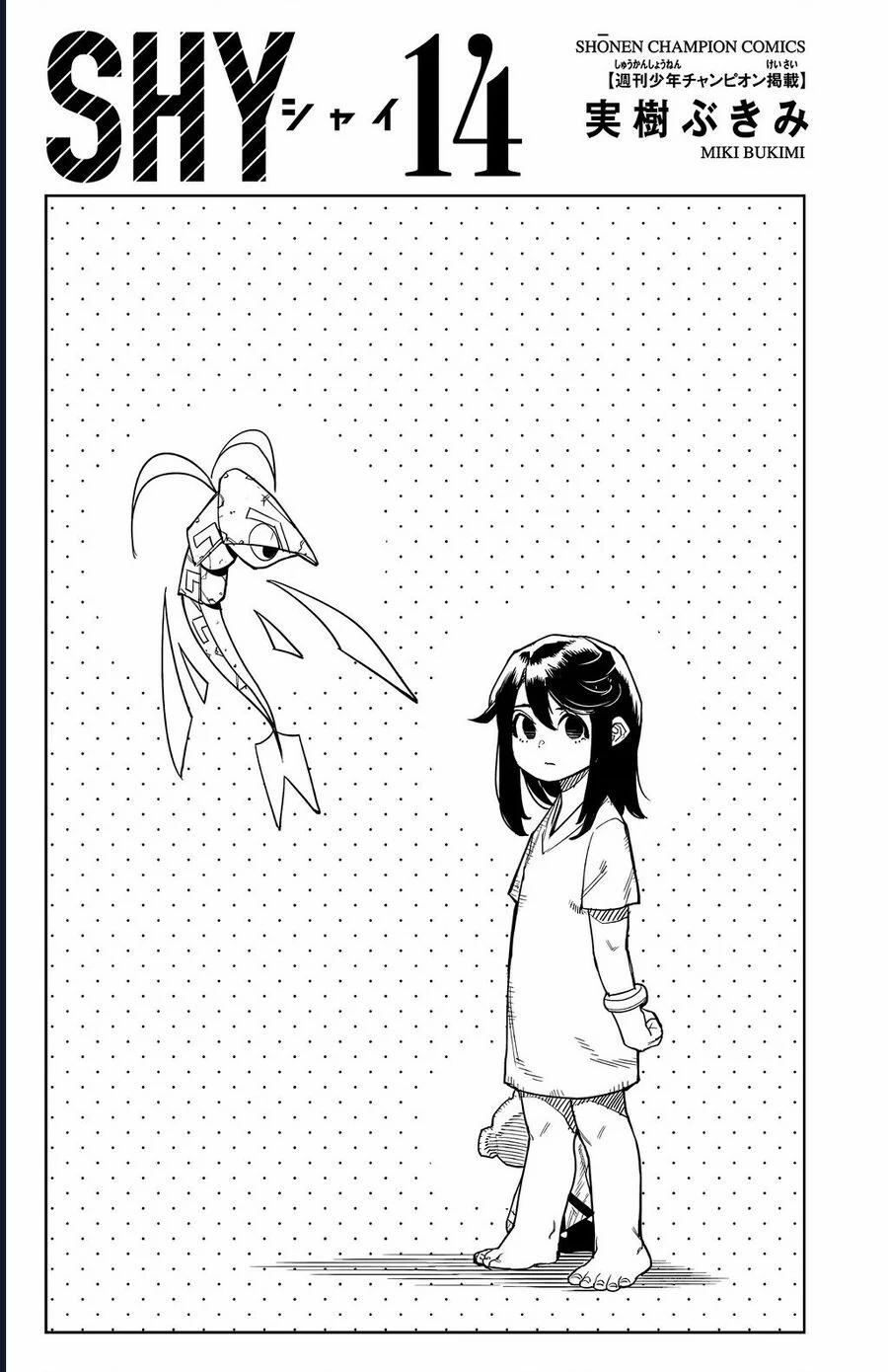 Shy 114 trang 1