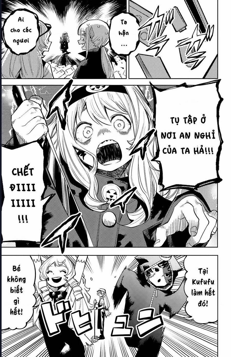 Shy 118 trang 12