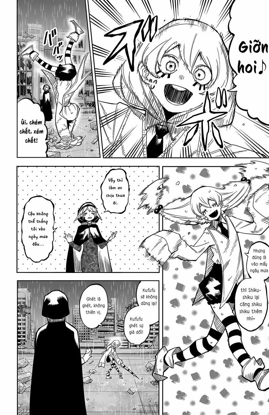 Shy 133 trang 14