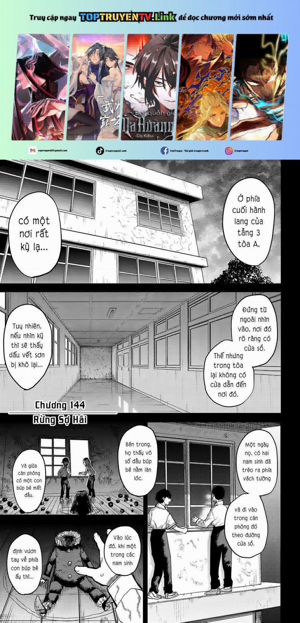 Shy 144 trang 0