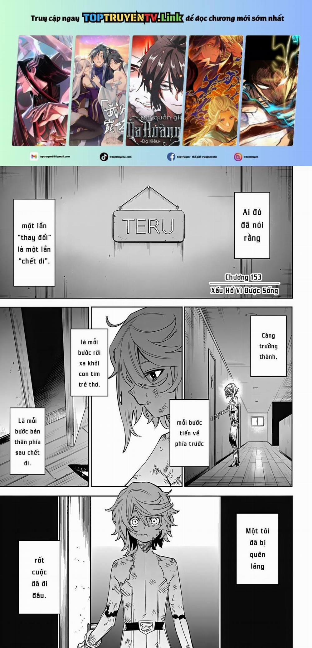 Shy 153 trang 0