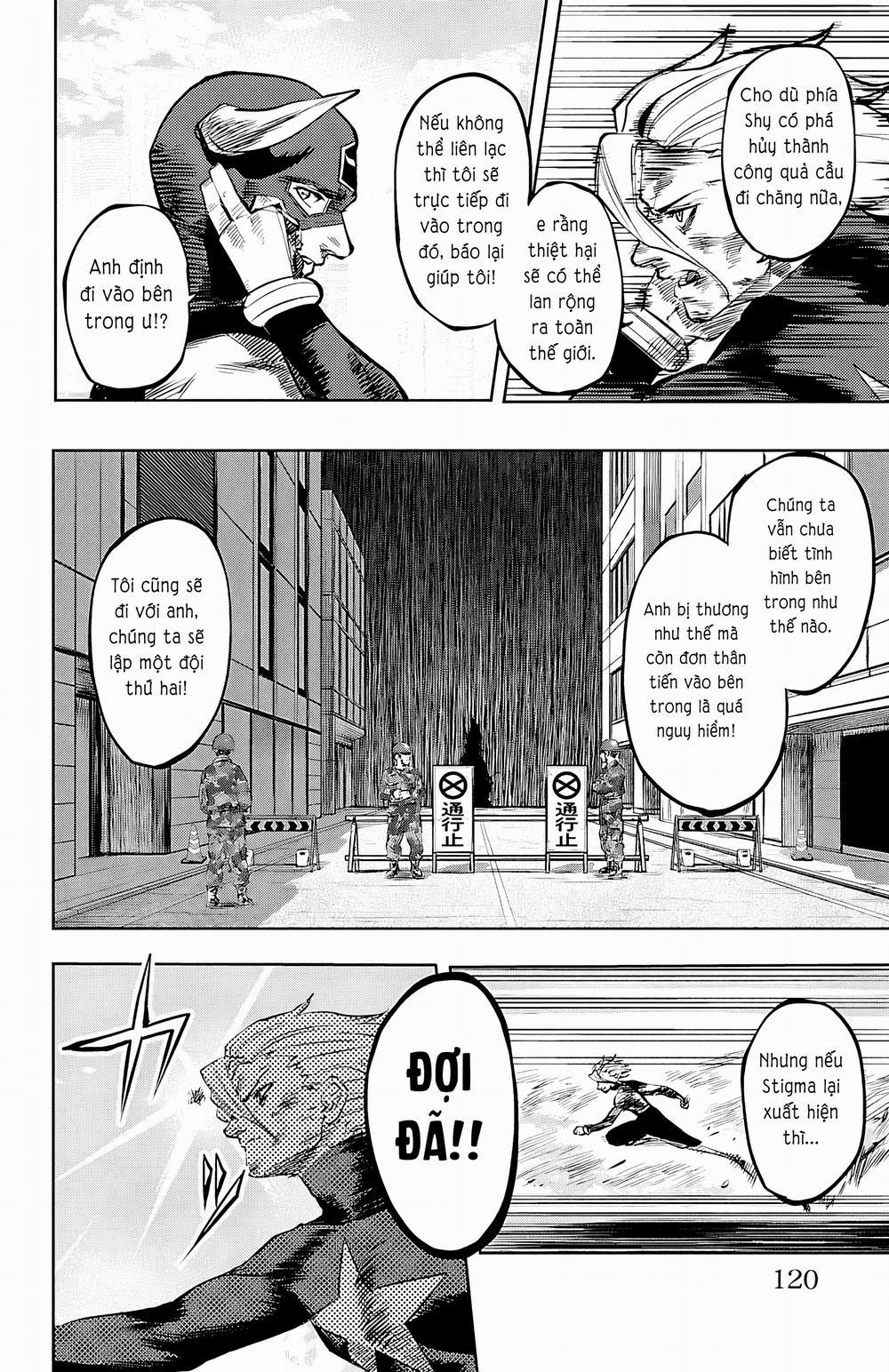 Shy 56 trang 13