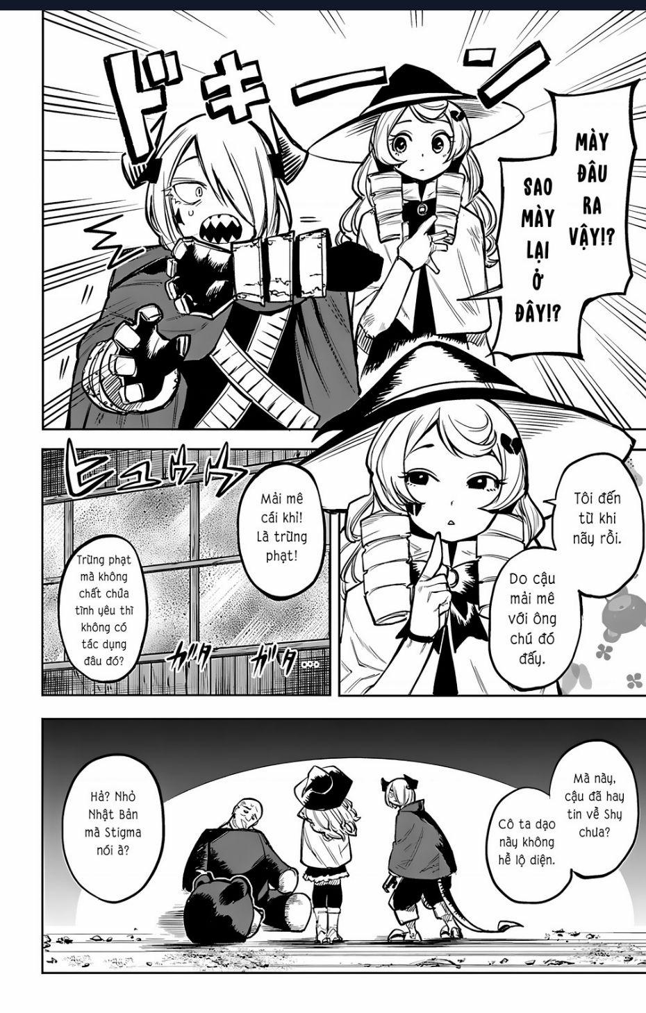 Shy 88 trang 16