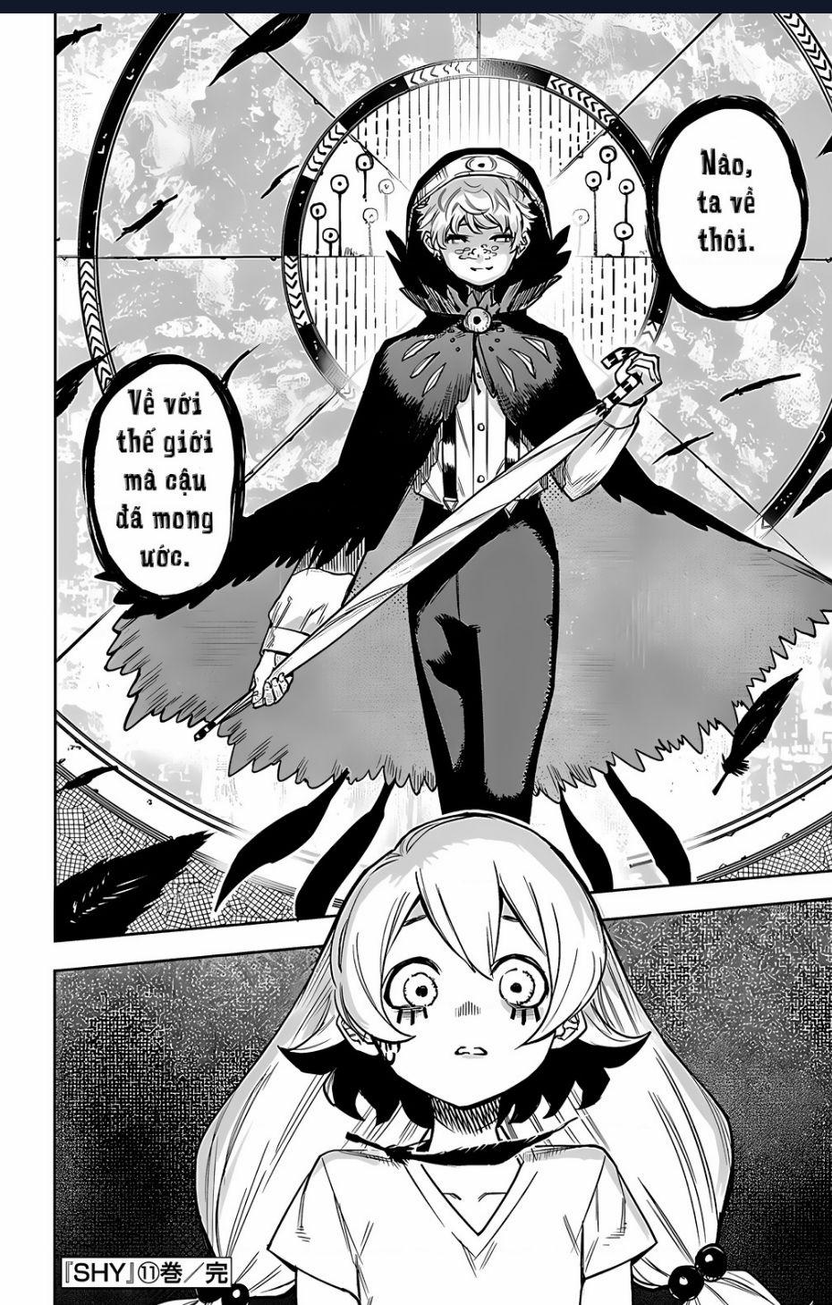 Shy 95 trang 17
