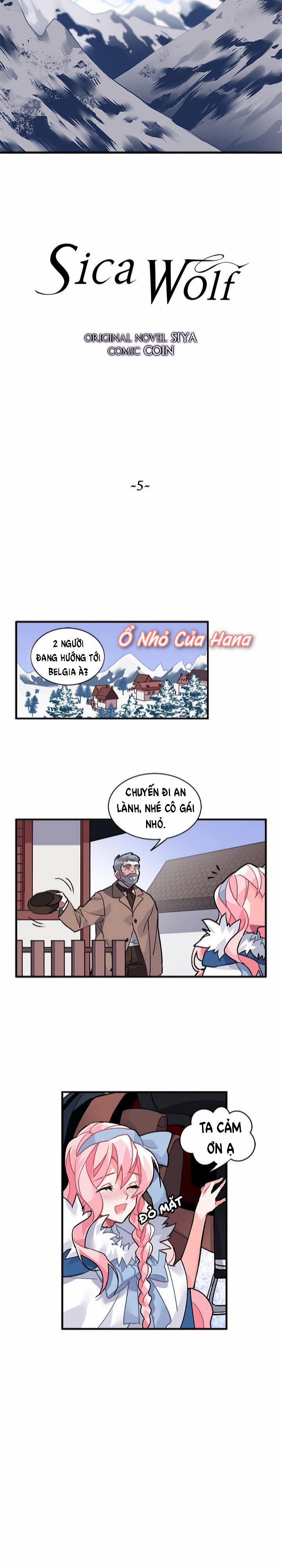 Sica Wolf 7 trang 1