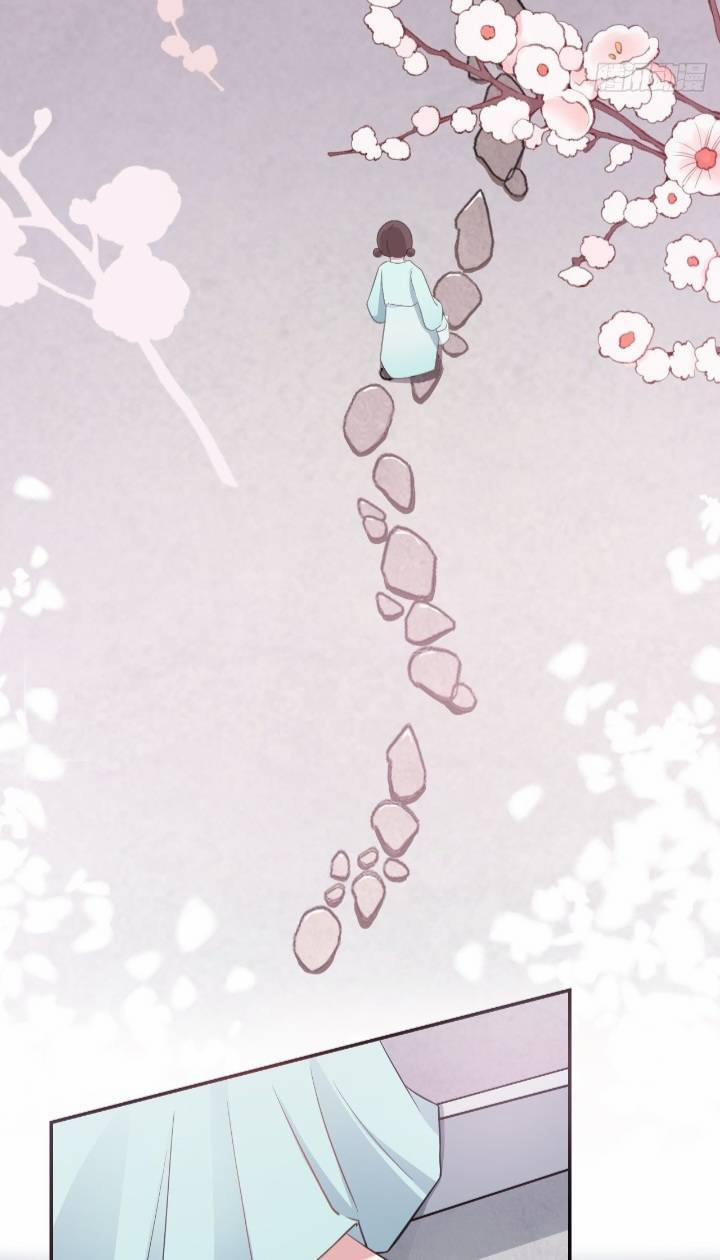 Siêu Cấp: Hệ Thống Trà Xanh 1 trang 1