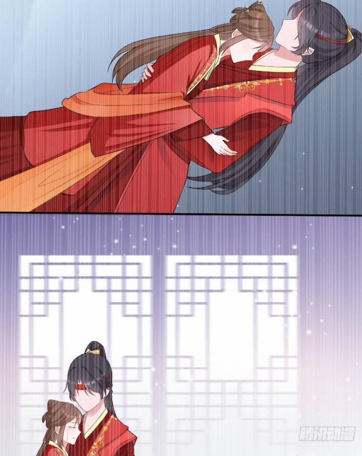 Siêu Cấp: Hệ Thống Trà Xanh 1 trang 22