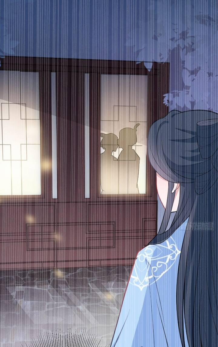 Siêu Cấp: Hệ Thống Trà Xanh 1 trang 24