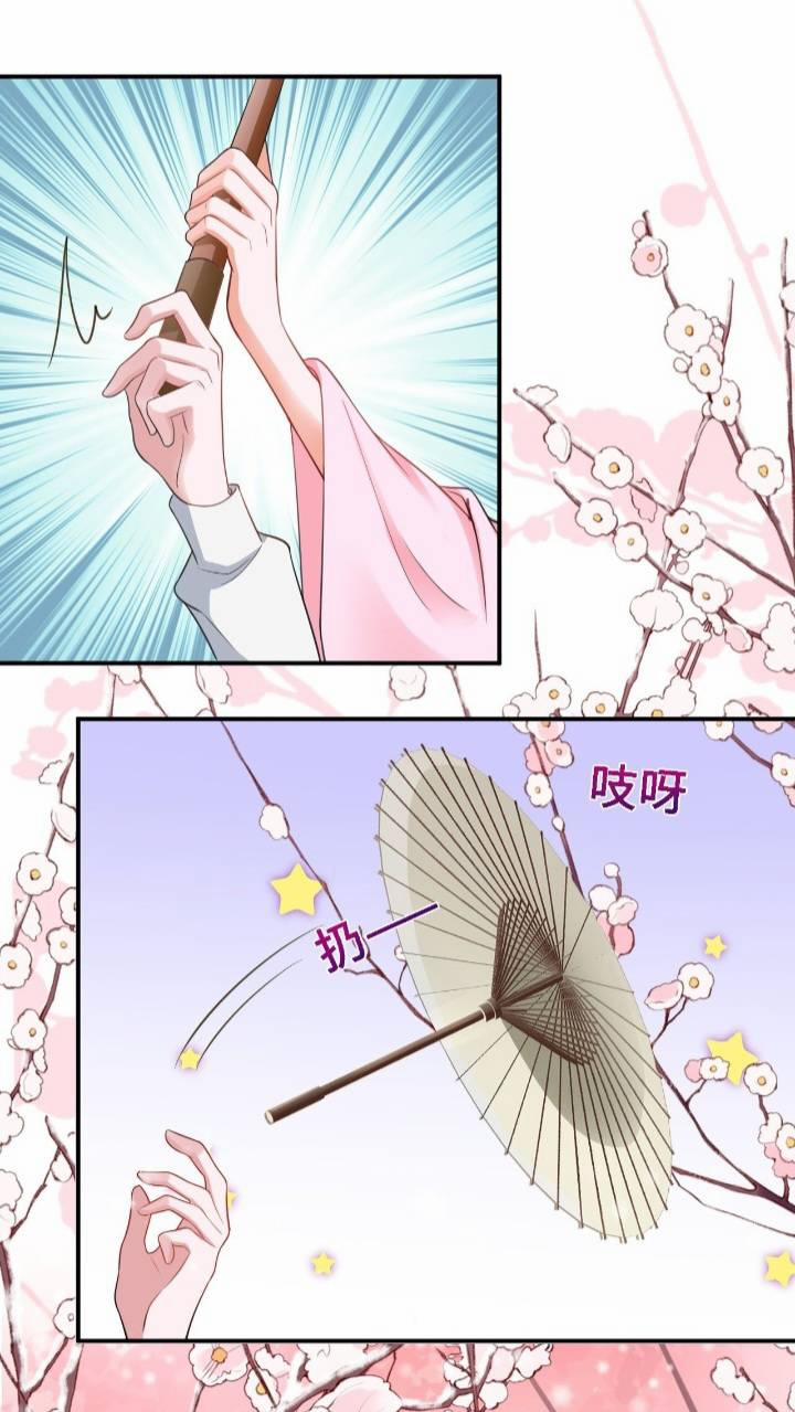 Siêu Cấp: Hệ Thống Trà Xanh 1 trang 38