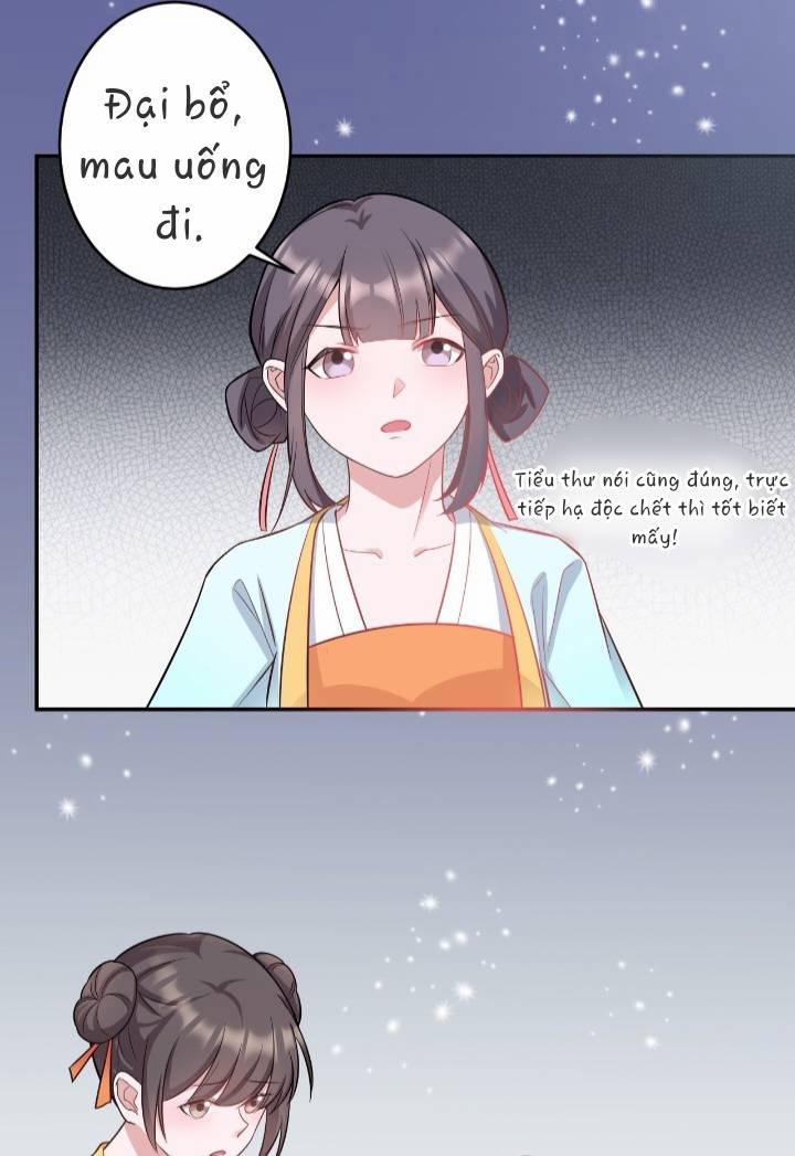 Siêu Cấp: Hệ Thống Trà Xanh 1 trang 4