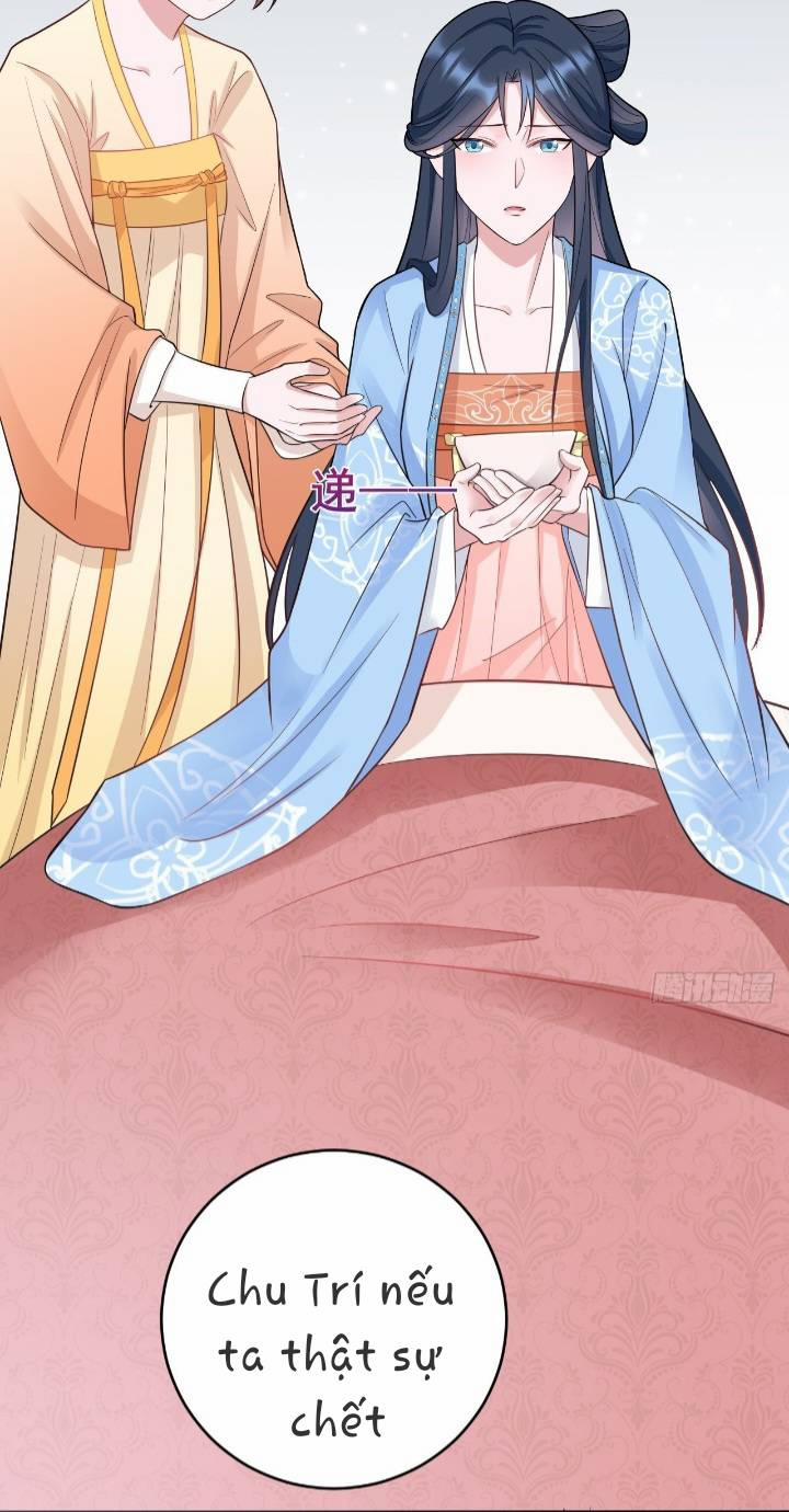 Siêu Cấp: Hệ Thống Trà Xanh 1 trang 5