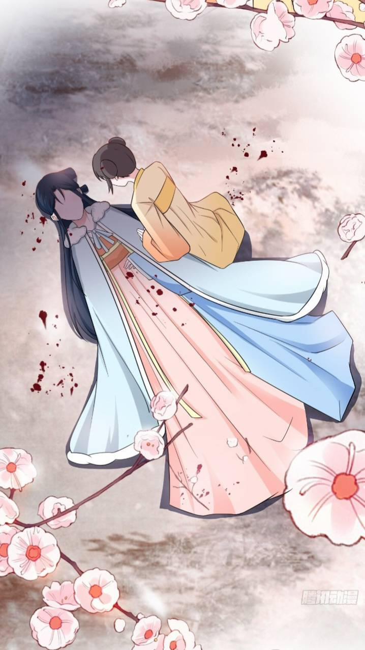 Siêu Cấp: Hệ Thống Trà Xanh 1 trang 51