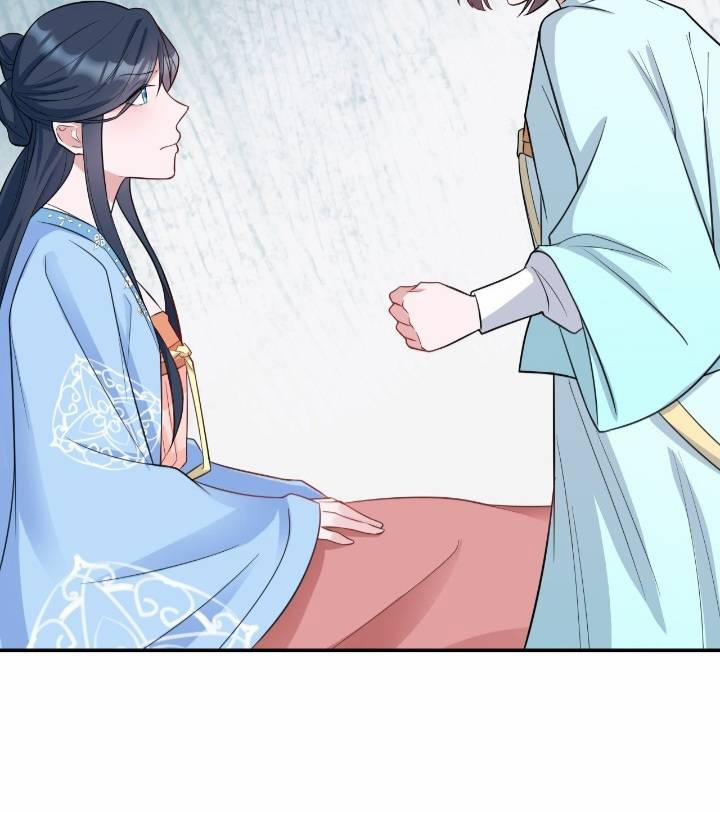 Siêu Cấp: Hệ Thống Trà Xanh 1 trang 9