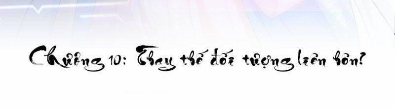 Siêu Cấp: Hệ Thống Trà Xanh 10 trang 1