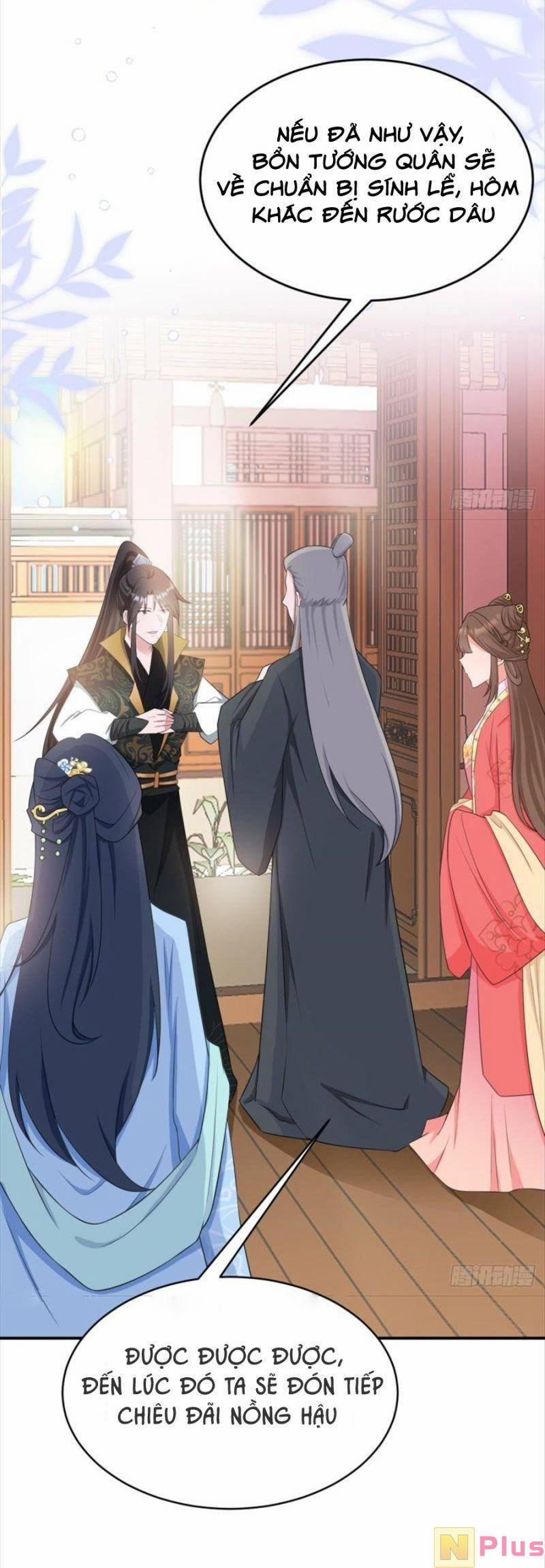 Siêu Cấp: Hệ Thống Trà Xanh 10 trang 31