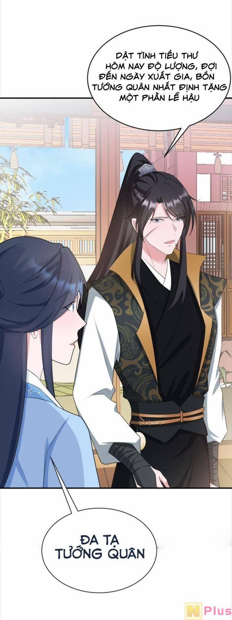 Siêu Cấp: Hệ Thống Trà Xanh 10 trang 32