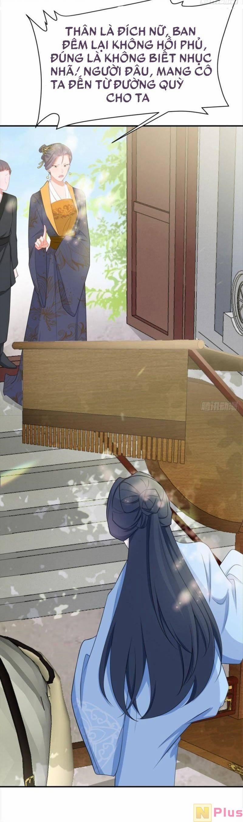 Siêu Cấp: Hệ Thống Trà Xanh 10 trang 4