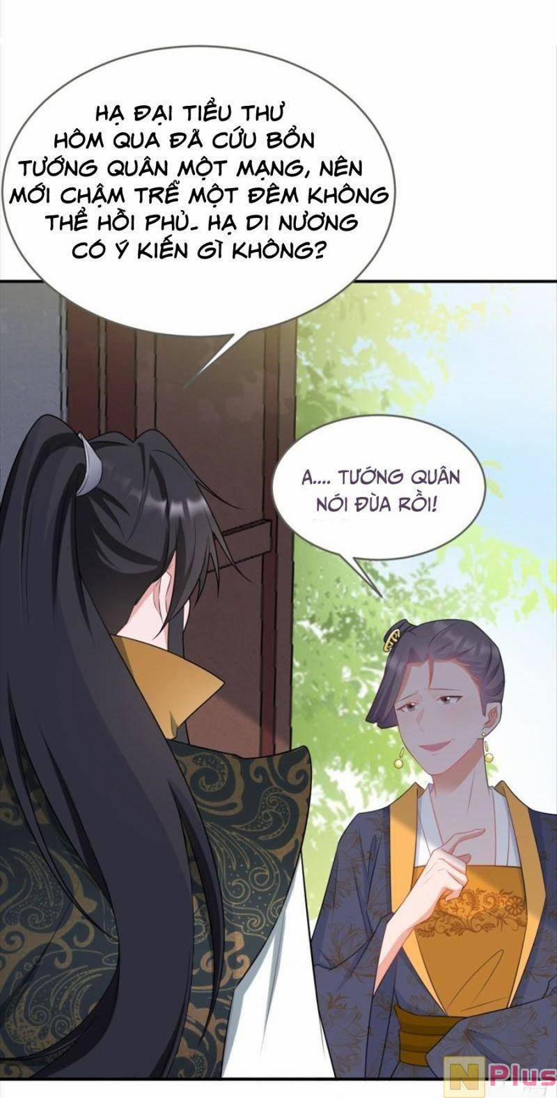 Siêu Cấp: Hệ Thống Trà Xanh 10 trang 8