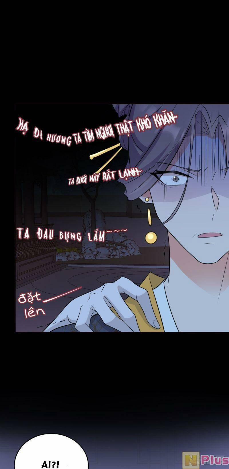 Siêu Cấp: Hệ Thống Trà Xanh 11 trang 16