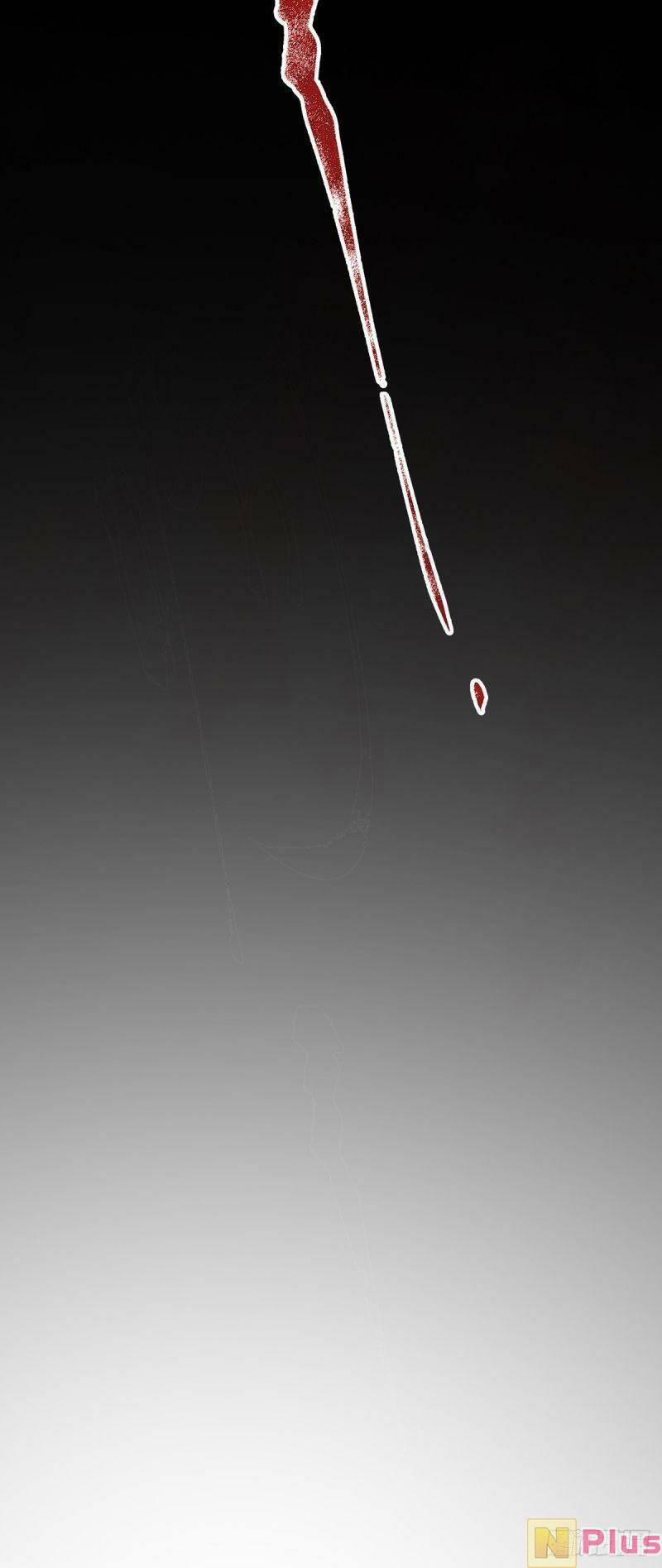 Siêu Cấp: Hệ Thống Trà Xanh 11 trang 25