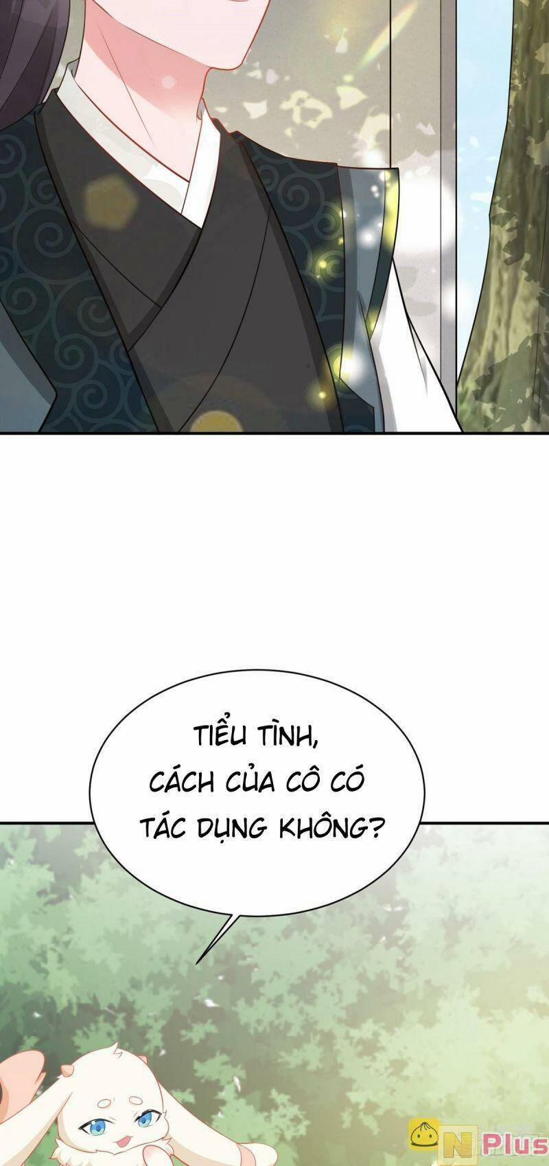 Siêu Cấp: Hệ Thống Trà Xanh 11 trang 34