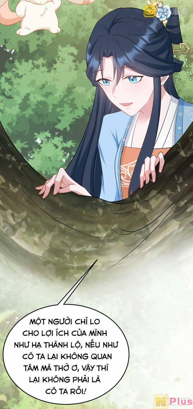 Siêu Cấp: Hệ Thống Trà Xanh 11 trang 35