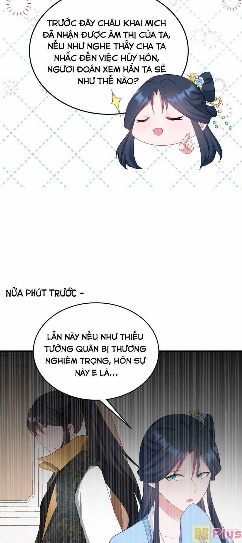 Siêu Cấp: Hệ Thống Trà Xanh 12 trang 16