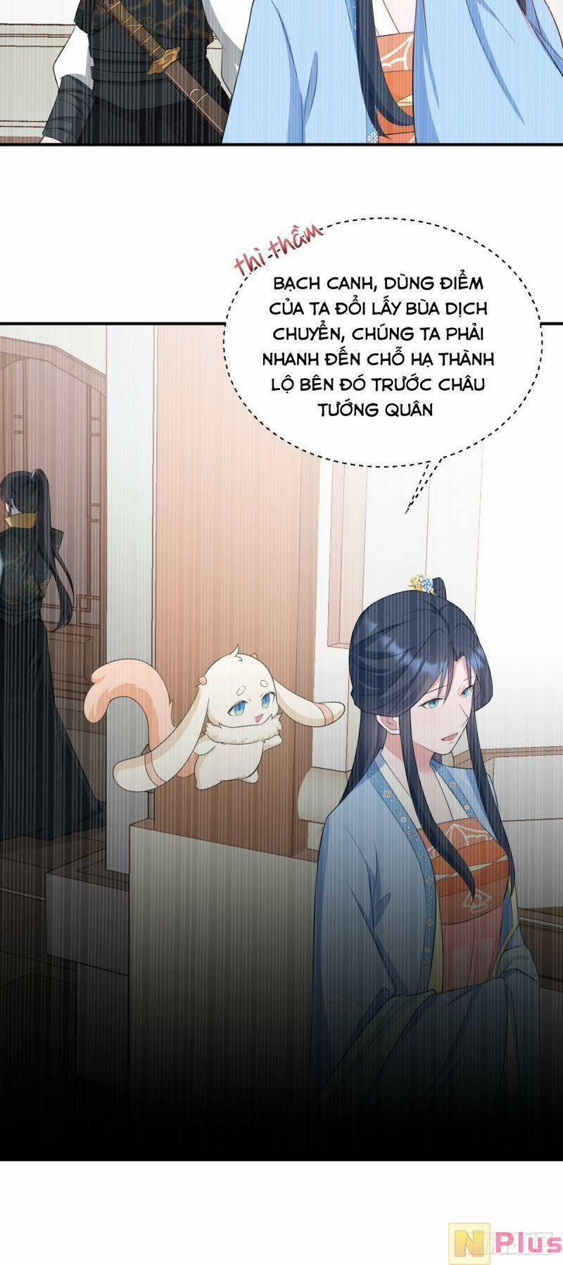 Siêu Cấp: Hệ Thống Trà Xanh 12 trang 17