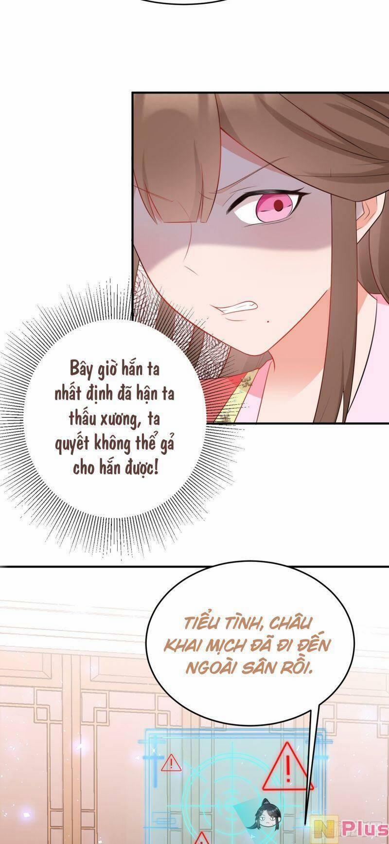 Siêu Cấp: Hệ Thống Trà Xanh 12 trang 19