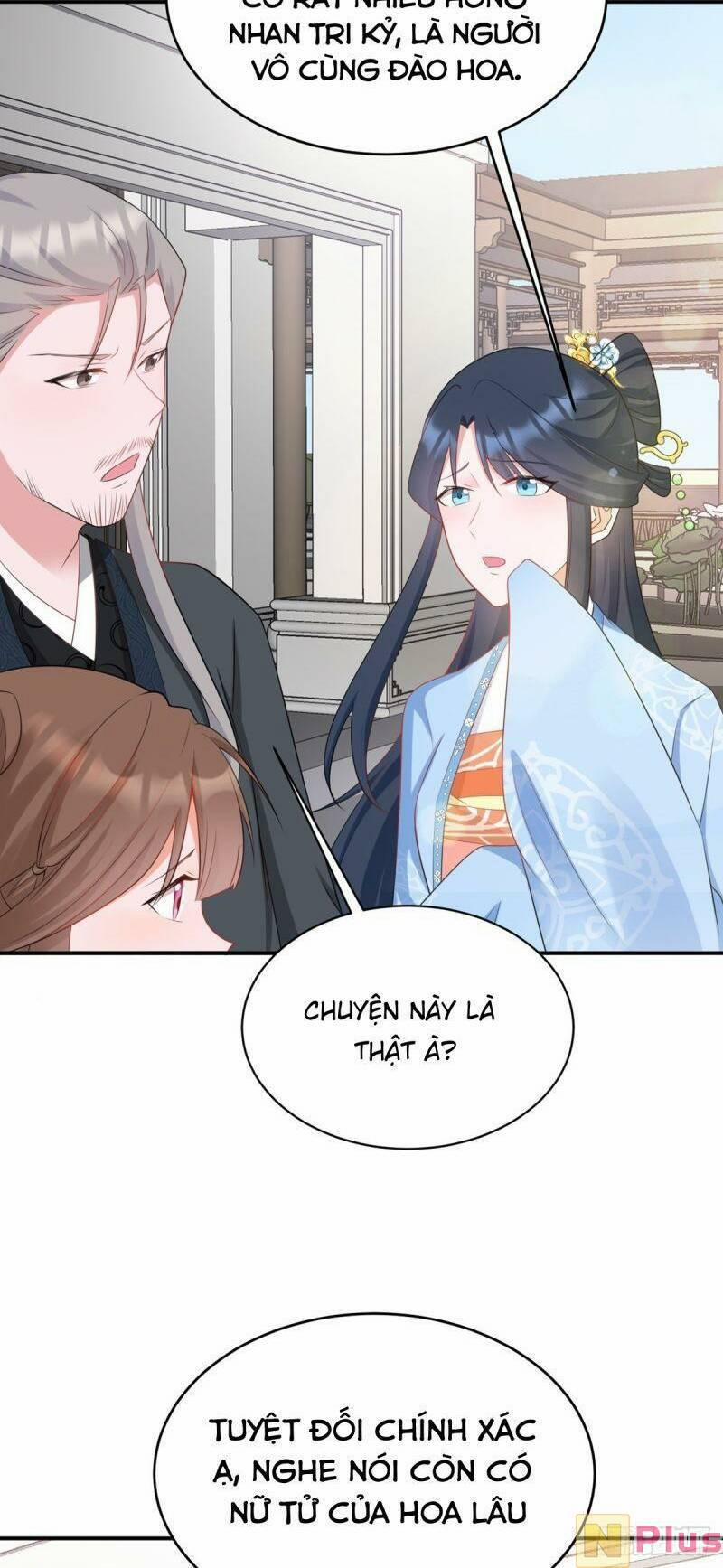 Siêu Cấp: Hệ Thống Trà Xanh 12 trang 21