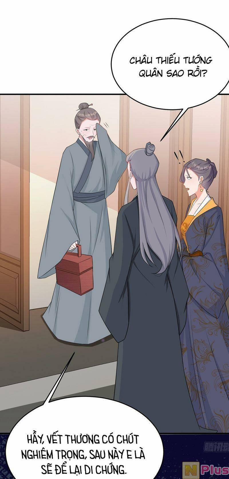 Siêu Cấp: Hệ Thống Trà Xanh 12 trang 3