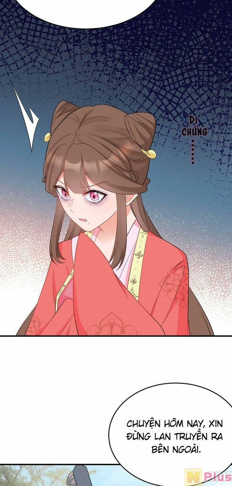 Siêu Cấp: Hệ Thống Trà Xanh 12 trang 4