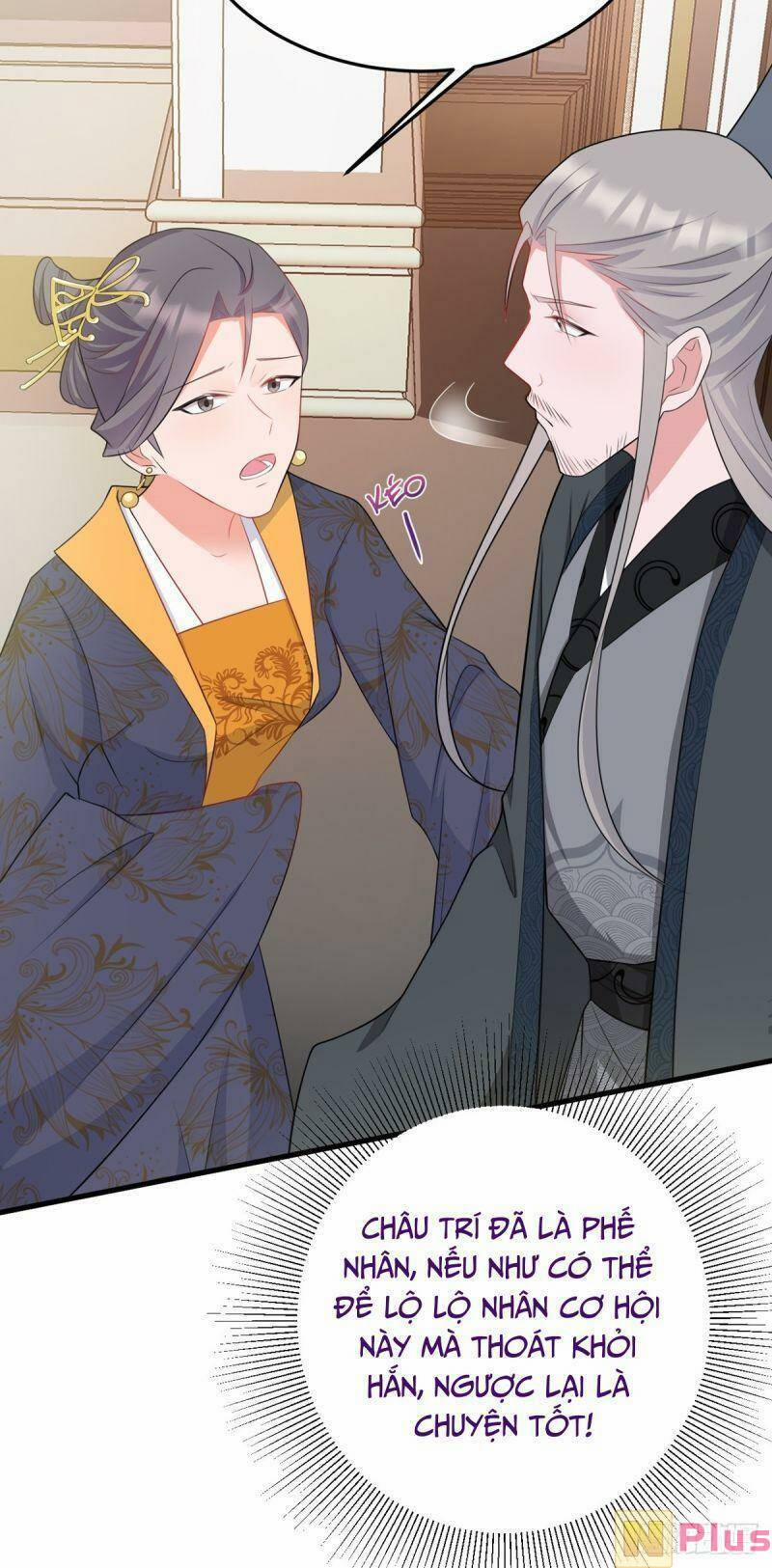 Siêu Cấp: Hệ Thống Trà Xanh 12 trang 6