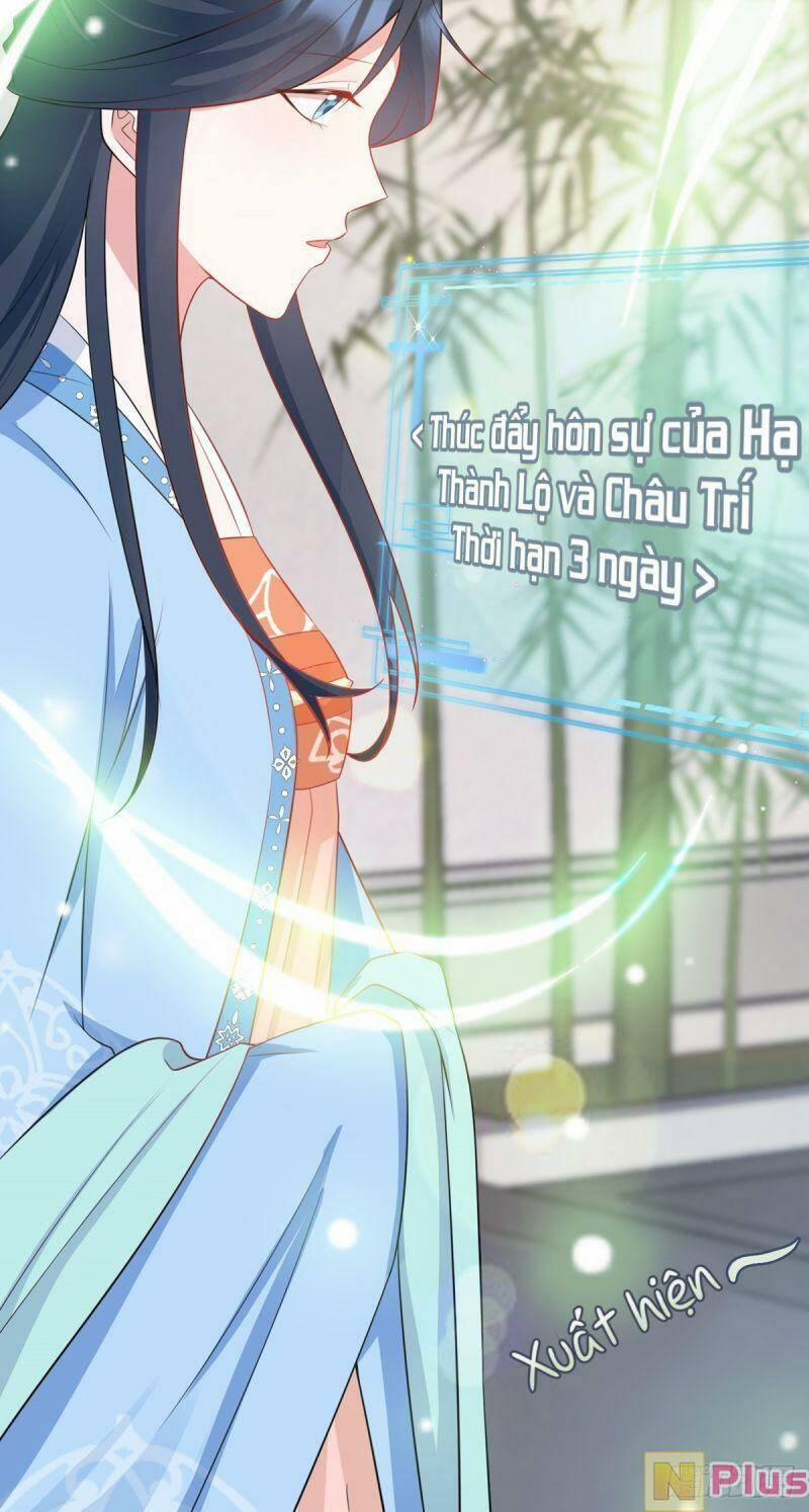 Siêu Cấp: Hệ Thống Trà Xanh 12 trang 9