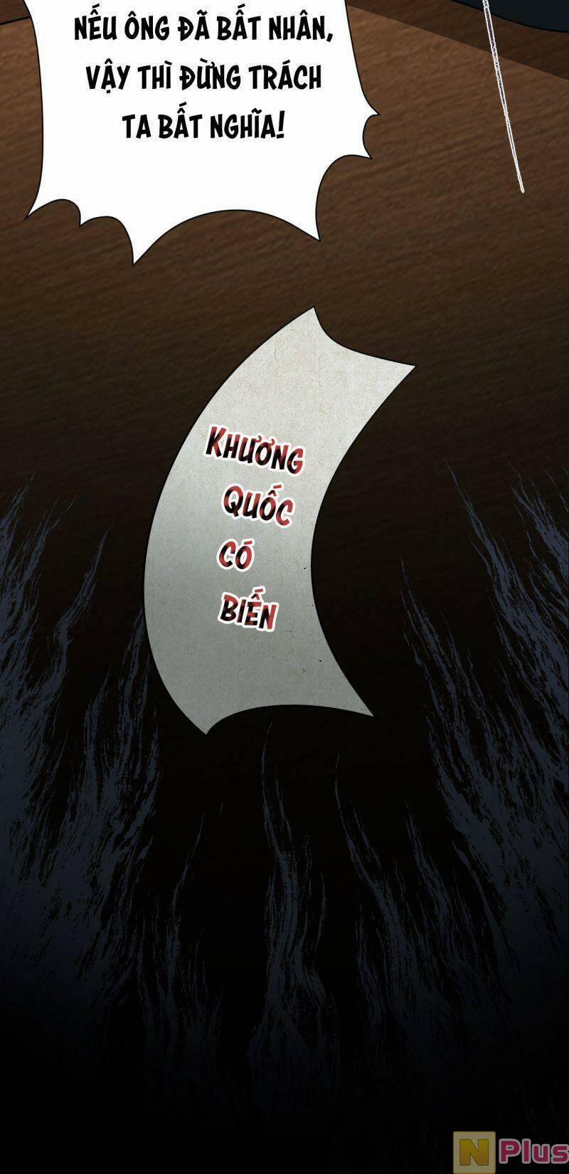 Siêu Cấp: Hệ Thống Trà Xanh 13 trang 12