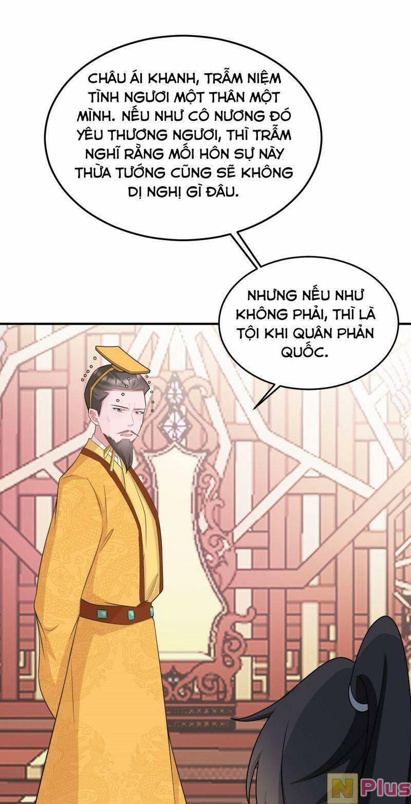 Siêu Cấp: Hệ Thống Trà Xanh 13 trang 13