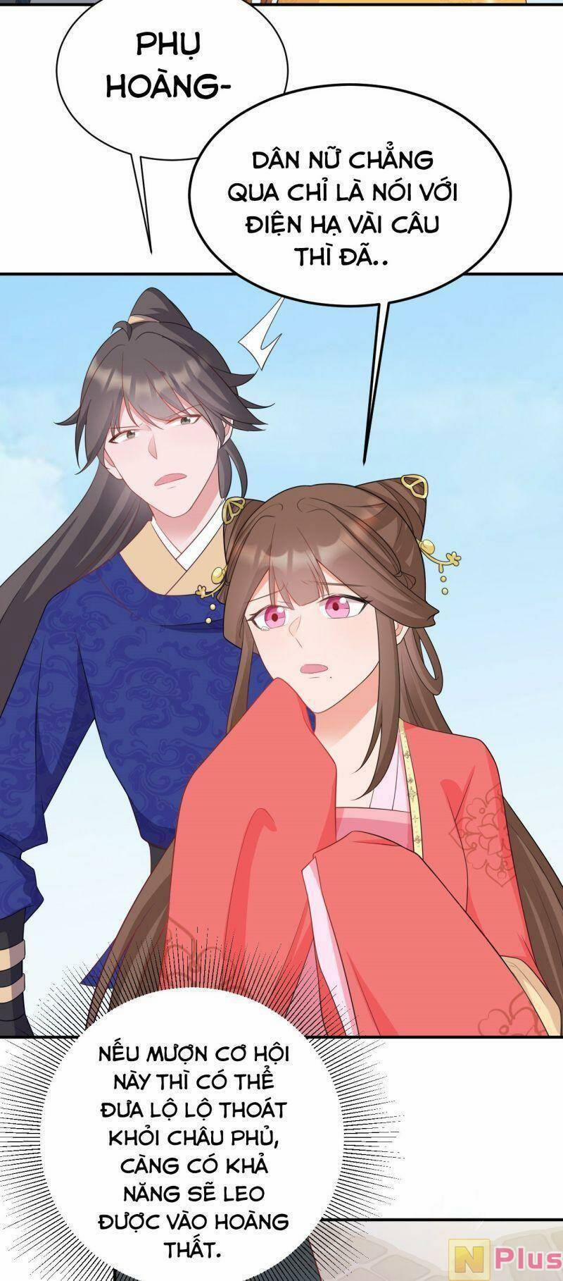 Siêu Cấp: Hệ Thống Trà Xanh 13 trang 32