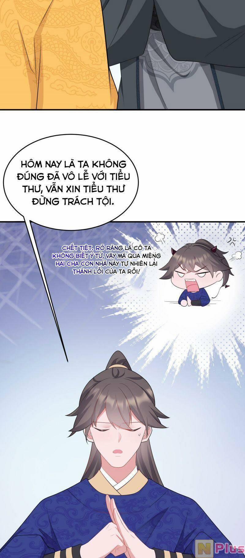 Siêu Cấp: Hệ Thống Trà Xanh 13 trang 34